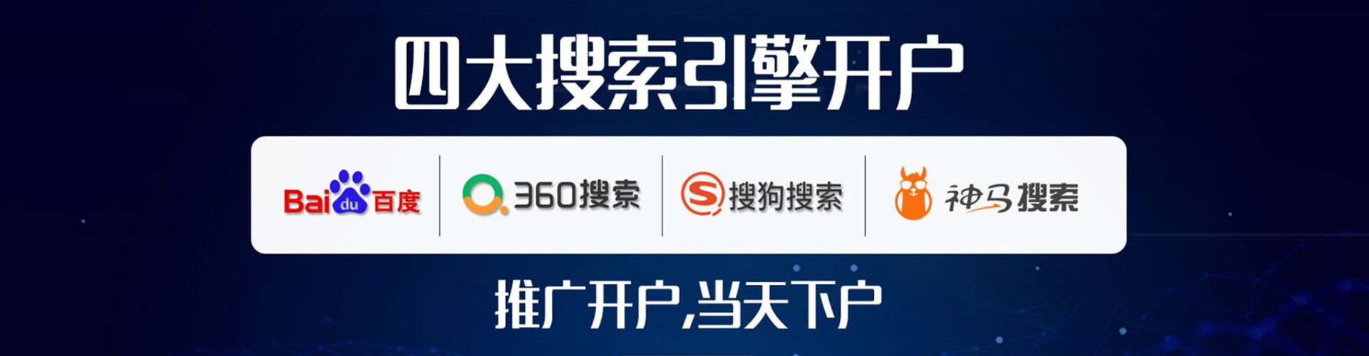 磁县朋友圈信息流